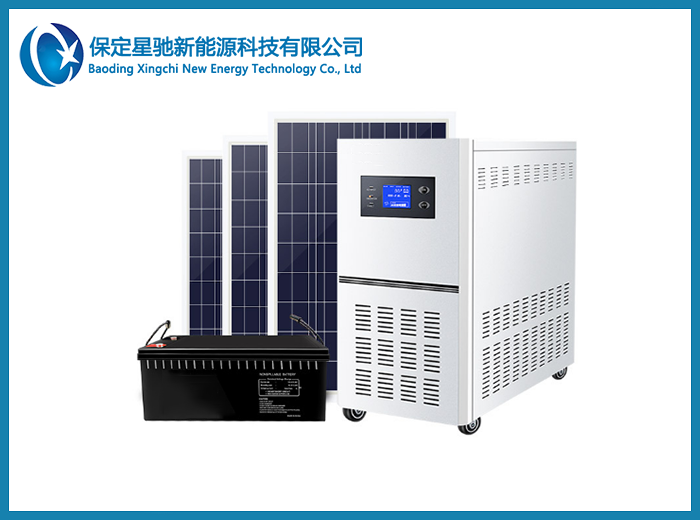 农村家用10kw太阳能发电系统