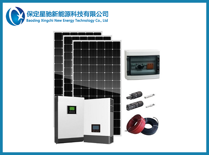 5000w家用离网太阳能发电设备价格