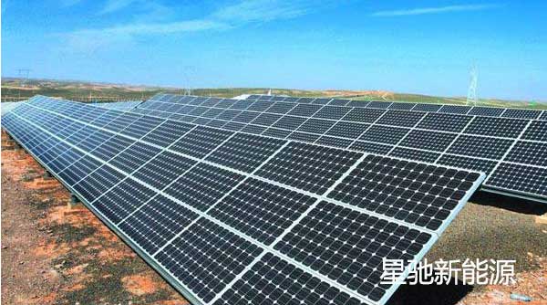工业太阳能发电厂家定制价格