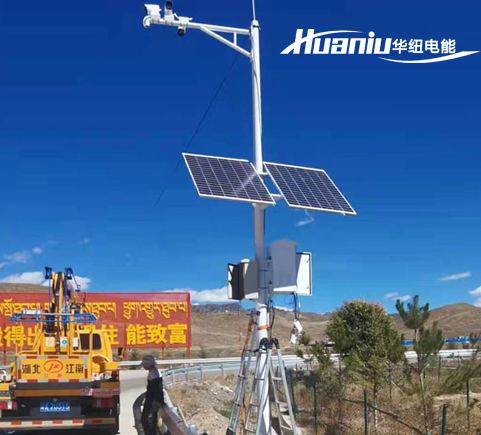 西藏道路太阳能监控供电系统